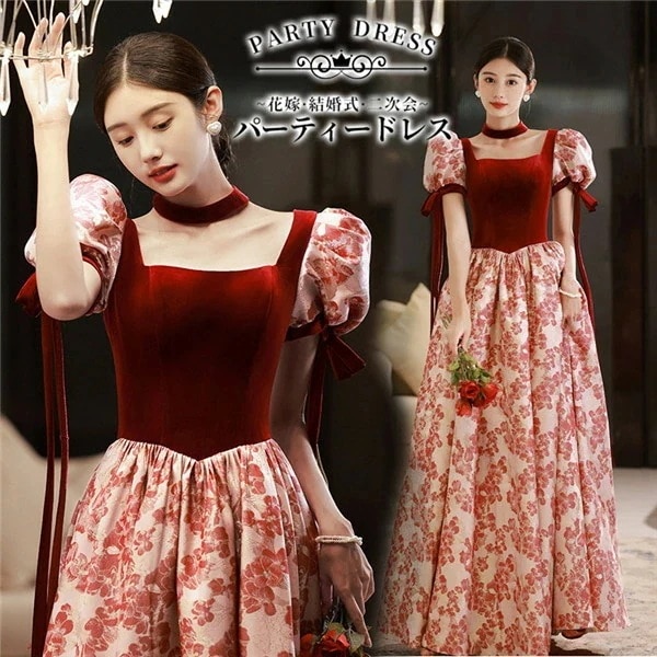 在庫僅少ドレス 大人 ピアノ 発表会 演奏会用ドレス ロングドレス 演奏会 イブニングドレス 結婚式 母親 ピアノ発表会 中学生 パーティードレス 発表会ドレス 赤 高校生 コンクール ロング 赤 半