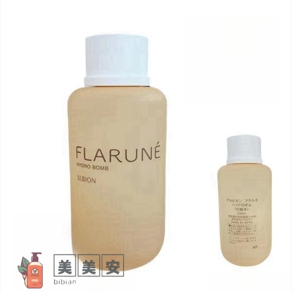 フラルネ ハイドロボム(200mL)化粧水 速攻保湿 セラミド配合【店頭同様の国内正規品】