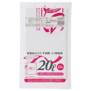 (まとめ) ジャパックス 容量表示入りゴミ袋 ピンクリボンモデル 乳白半透明 20L TSP20 1パック(10枚) (×60セット)