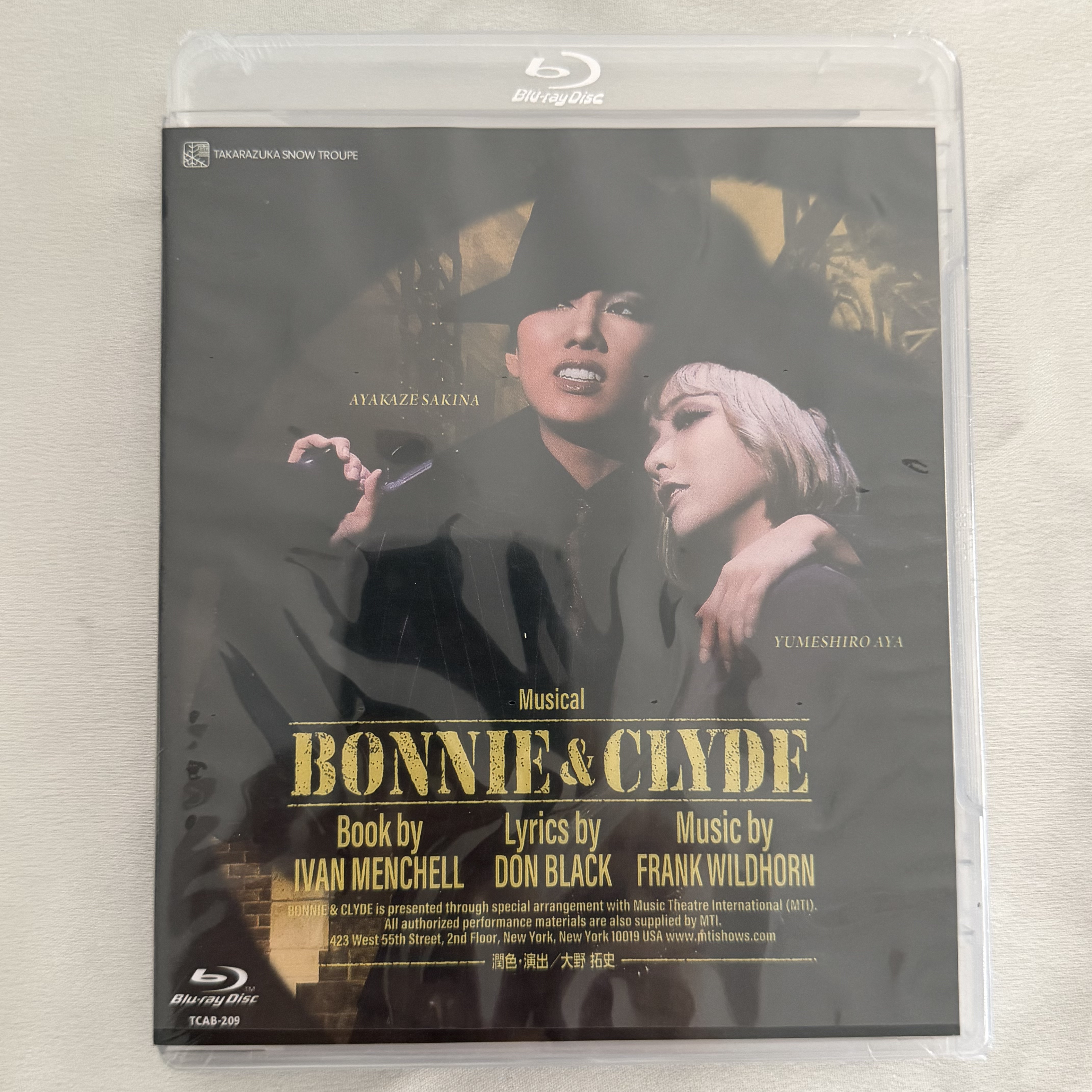 雪組御園座公演 Musical 『BONNIE & CLYDE』 Blu-ray 4,486円