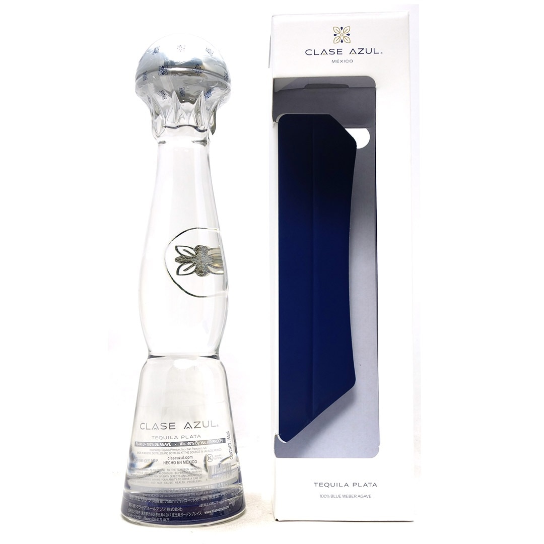 クラセアスール テキーラ プラタ 40度 箱付 750ml 正規品 ^ZDAZPTZ0^