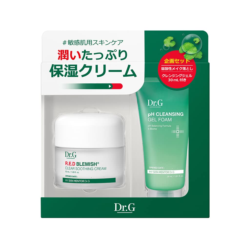 Dr.G(ドクタージー) クレンジング & クリアクリームセット (1セット)