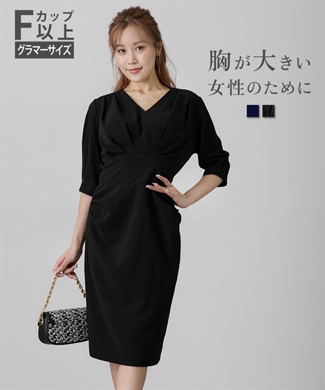 ミニ・ひざ丈/半袖 大きい胸専用 ウエストマークタイトワンピース