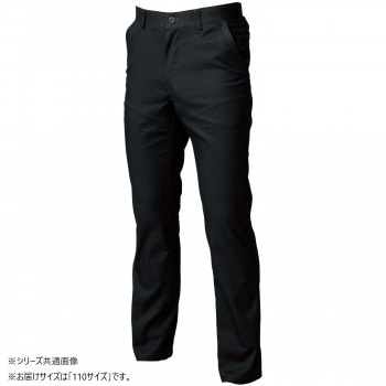 桑和 3048-09 スラックス 110サイズ ブラック（4）