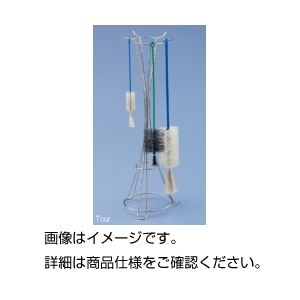 （まとめ）ブラシスタンドTour(×3セット) 11,987円
