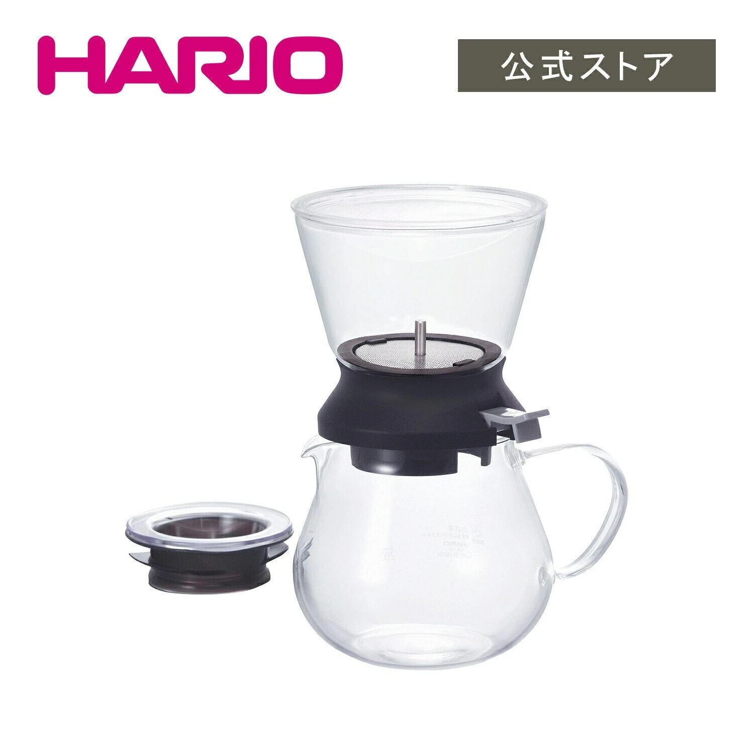 【公式ショップ】HARIO ティードリッパーラルゴ35サーバーセット　HARIO ハリオ ティーセット 茶器 4,565円