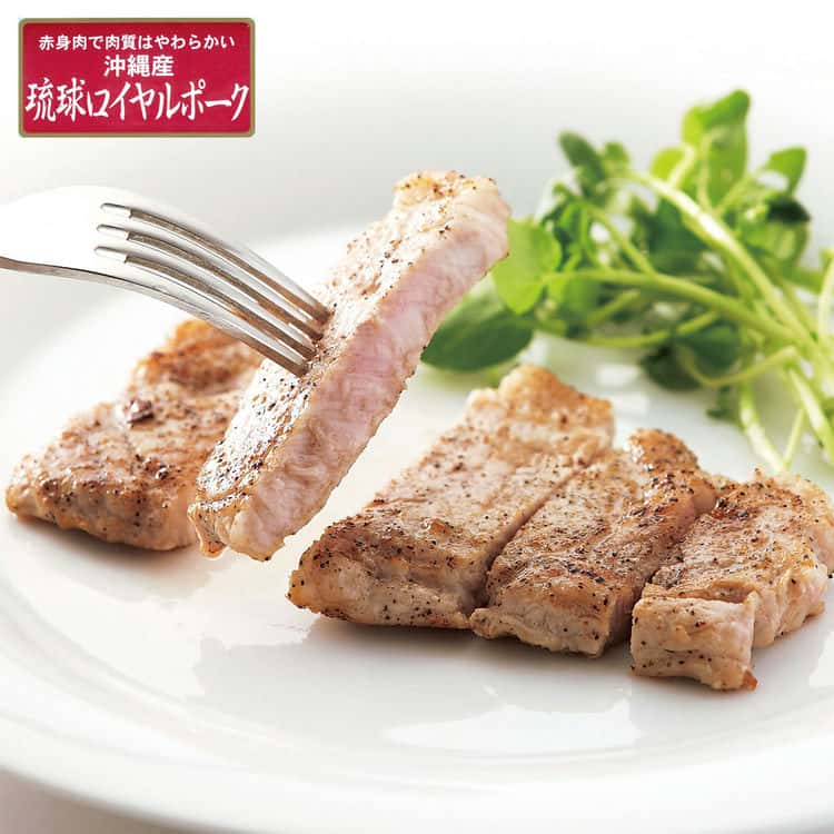 沖縄琉球ロイヤルポーク ロースステーキ（ロースステーキ80g42 計640g） 離島は配送不可 7240100 お歳暮 お中元 お土産 ご進物 ギフト 贈り物に最適