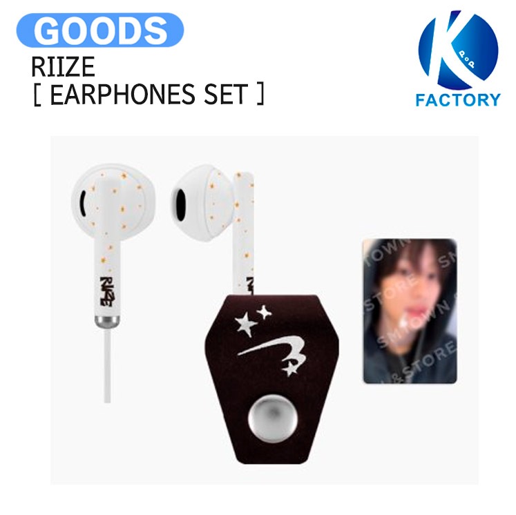 国内発送 RIIZE [ EARPHONES SET ] 2ND ANNIVERSARY OFFICIAL MD / 公式グッズ / 予約商品