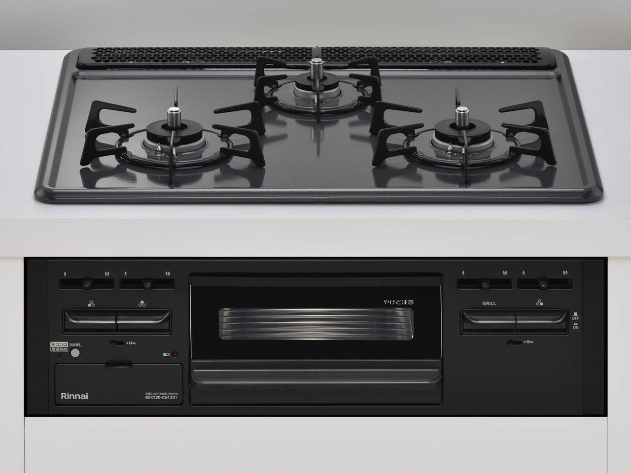ビルトインコンロ メタルトップ 3口 3V乾電池タイプ 強火力：左右 都市ガス 13A 60cm 水なし片面焼きグリル RS31M5H2SABW-13A
