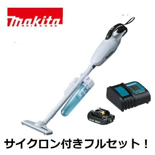 当店だけ！バッテリー充電器も1年保証! マキタ CL181FDZW 18V コードレス 掃除機 カプセル式 CL181FDZW + サイクロンアタッチメント A-67169 + 軽量バッテリー BL1