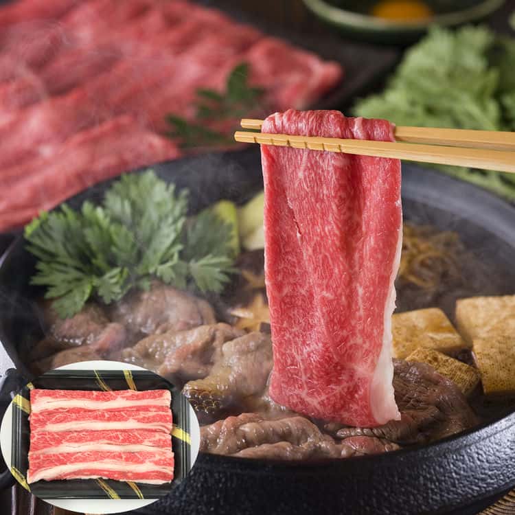 兵庫 但馬牛 すき焼き バラ 300g 離島は配送不可 790117 お歳暮 お中元 お土産 ご進物 ギフト 贈り物に最適