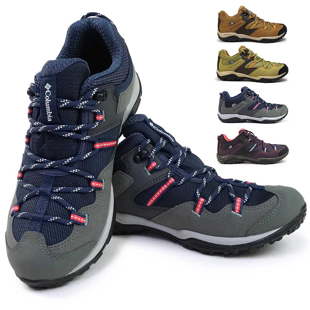 防水 トレッキング レディース アウトドアシューズ YL4134 セイバー5 ロウ アウトドライ ハイキング 登山 透湿