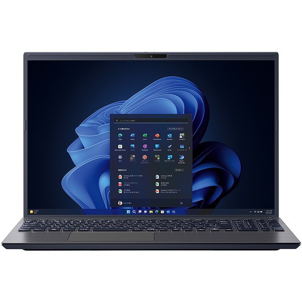 VJBM114000002 BM (Core i5-1334U/8GB/SSD256GB OPAL/光学ドライブなし/Win11Pro/Officeなし/16.0型WUXGA/顔認証)