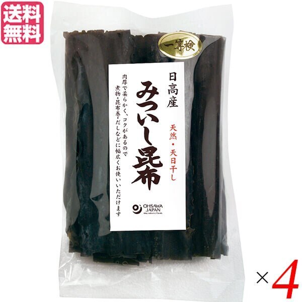 昆布 日高昆布 無添加 日高産 みついし昆布 100g オーサワジャパン 4袋セット