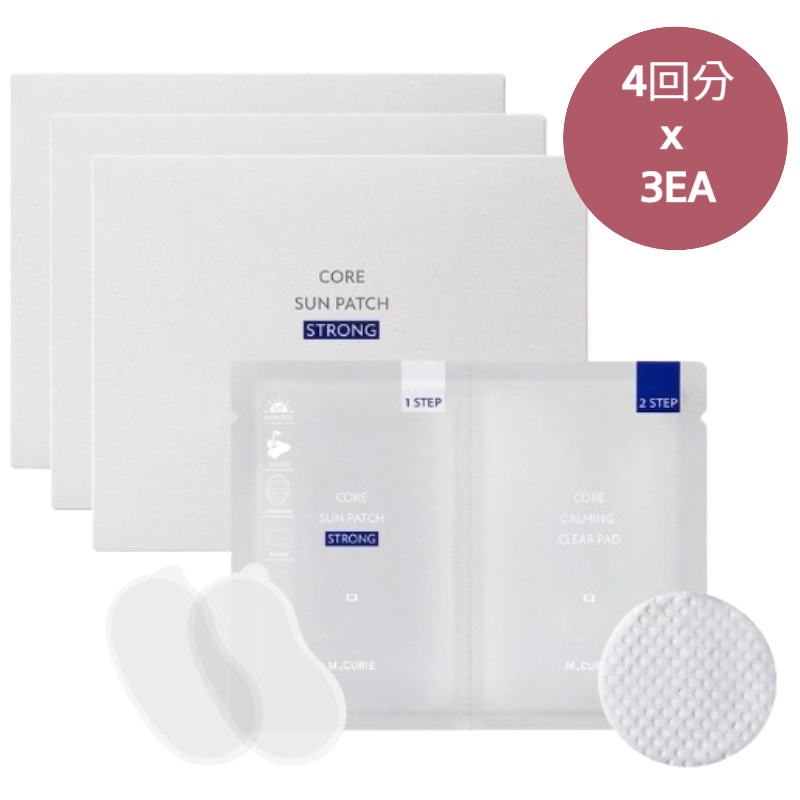 【正規品】エムキュリー コア サンパッチ ストロング(透明タイプ) 4回分 x 3EA/ゴルフ/ウォータースポーツ/スキー/野外活動透明パッチ/紫外線99%遮断/スキンケア/超スリム密着透明パッチ 5,328円