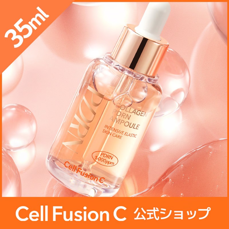 Qoo10] セルフュージョンC コラーゲンPDRNアンプル35ml PD : スキンケア