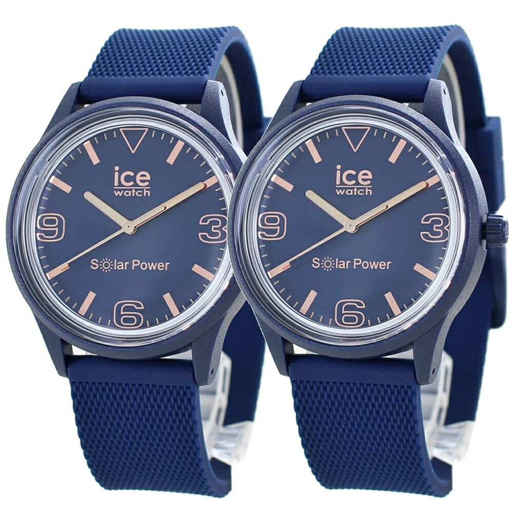 アイスウォッチ ペアウォッチ ソーラー 腕時計 手表 おしゃれ 実用的 ギフト ペアギフト ICEWATCH インスタ SNS 当店人気 お揃い カップル プレゼント 新婚旅行 海外旅行 レジャー