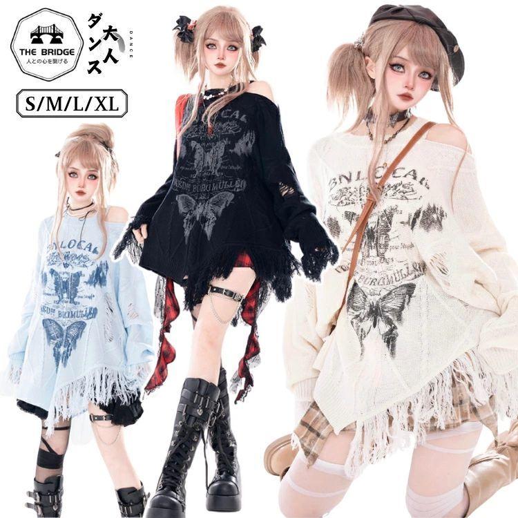 新作ハロウィングッズ サブカル系 単品 ファッション レディースダンス衣装 ダンス衣装 パンク レディース 原宿風 肩出し ヒップホップ ハロウィン かっこいい セクシー 日常 ジャズ 2枚購入で30