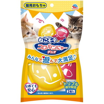 アース ペット コレクション ねこモテ ねこモテ ハートネオ