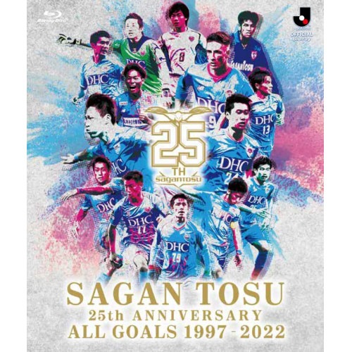 サガン鳥栖 ／ (通常版)SAGAN TOSU 25th ANNIVERSARY ALL GOA.. (Blu-ray) DSBD-703