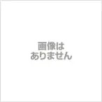 【ゆうパケットにて発送】 【5個セット】 【第2類医薬品】樋屋奇応丸銀粒リラックマ 219粒 【樋屋奇応丸（ひやきおーがん）】 (4987192002950-5)