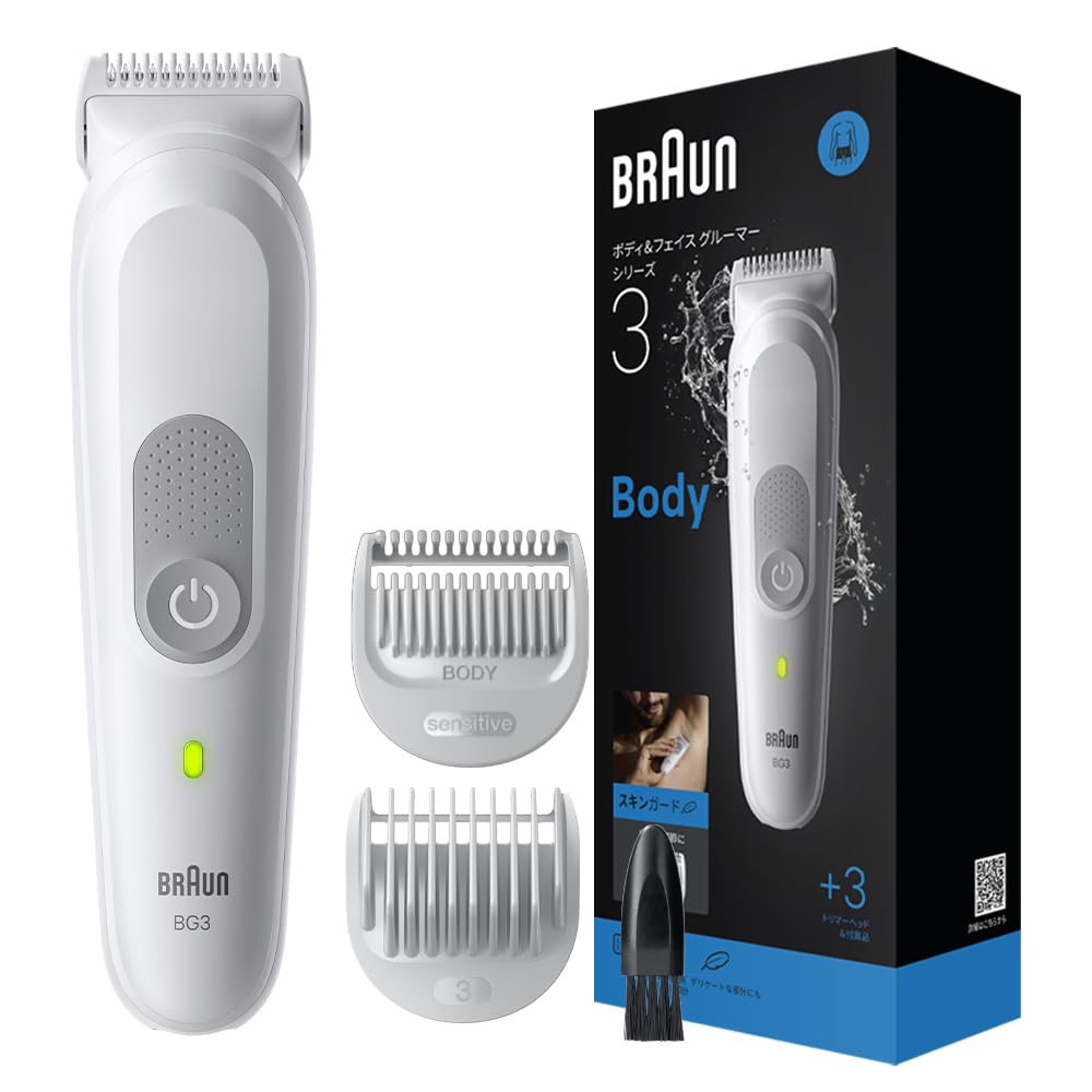 ブラウン シリーズ３ ボディ＆フェイスグルーマー BG3530 トリマー コーム2種 掃除用ブラシ 5,448円