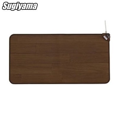 椙山紡織 ホットキッチンマット 45×90cm SB-KM90-D ダークブラウン 【送料無料】