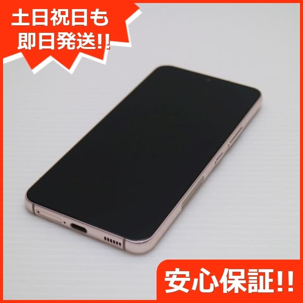 美品 Galaxy S22 SC-51C ピンクゴールド スマホ 白ロム 中古 土日祝発送OK 25