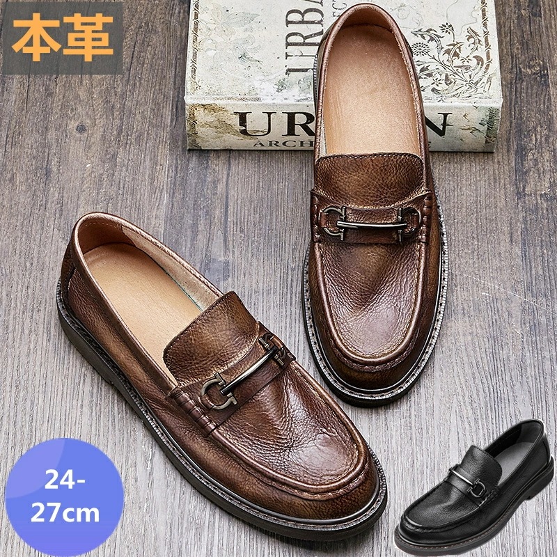 カジュアルシューズ 革靴 ビジネスシューズ 紳士靴 メンズ レディース 本革 牛革 ワークブーツ ウォーキングシューズ ビジネス レザー靴 大きいサイズ シューズ ブーツ 通勤 通気性 スニーカー 歩