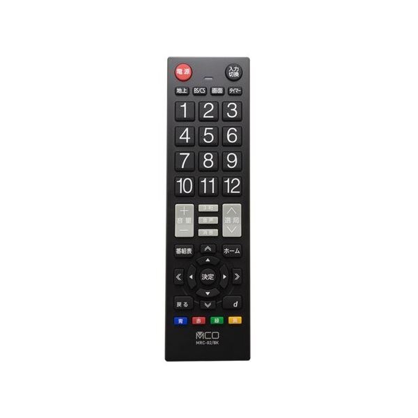 （まとめ）ミヨシ TV用簡単リモコン スタンダードタイプ 23社対応 MRC-02／BK [x3]