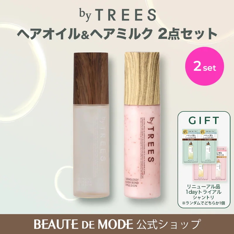 Qoo10] by TREES ヘアオイル ヘアミルク byTREES : ヘア