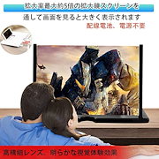 Qoo10 拡大鏡の検索結果 人気順 拡大鏡ならお得なネット通販サイト