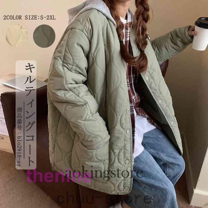 キルティングコート レディース コート ジャケット キルティング 中綿コート 軽い 防寒 キルティングジャケット ロング ノーカラー フード付き 冬超激安