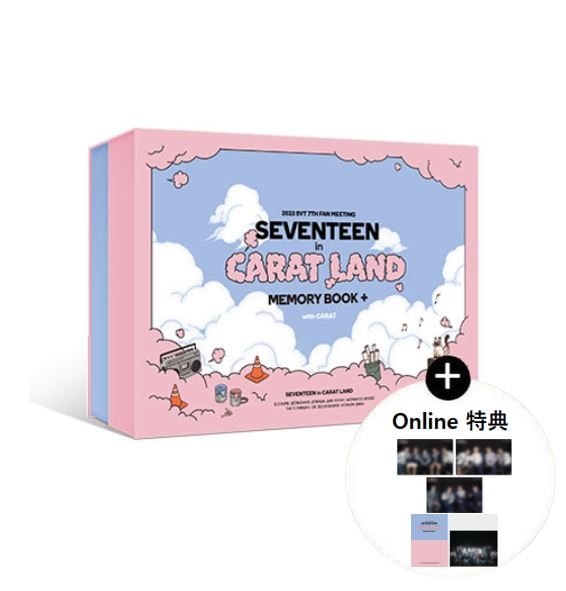 【online特典】 SEVENTEEN - (MEMORY BOOK+ DIGITAL CODE) 2023 SVT 7TH FAN MEETING SEVENTEEN in CARAT LAND