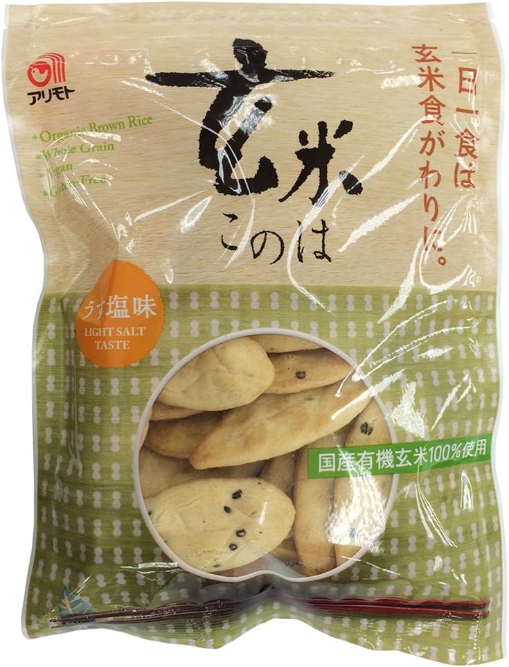 ムソー アリモト 新・玄米このは うす塩味 80g×20袋