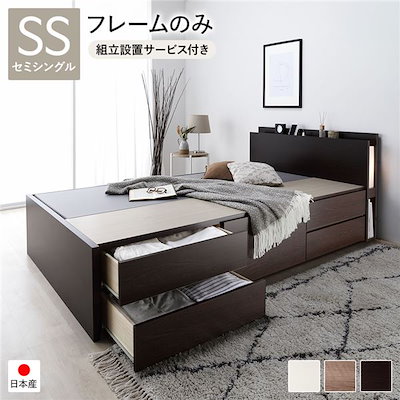 408ag111◎七五三 三歳 女児 着物 アンティーク 糸巻 楓 銀彩◎ 七五三】アンティーク着物 3歳（水色・鶴）セット｜heartmelt