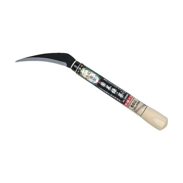 （まとめ）キンボシ 金星 葉菜鎌 葵（あおい） 140503 1丁 [x3セット] 7,938円