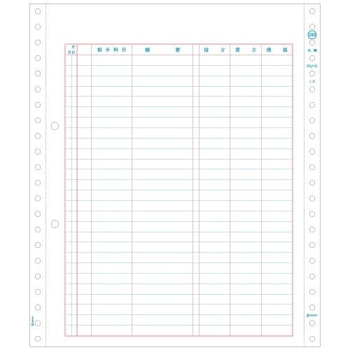 元帳 GB2000 00009125