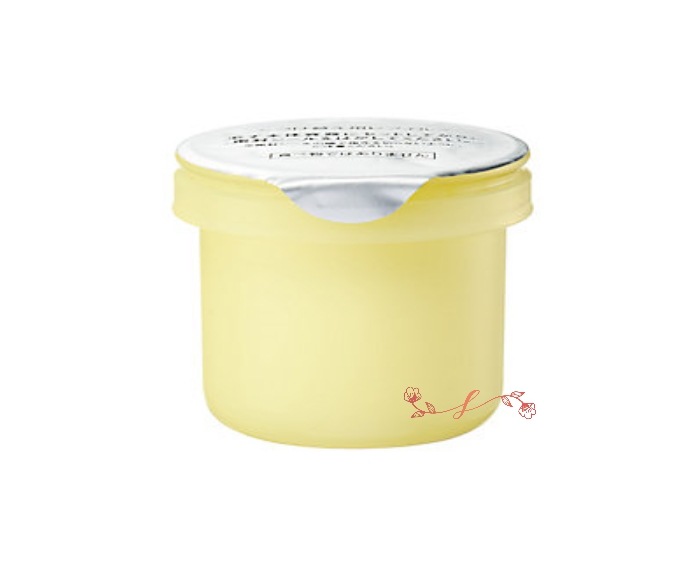 R　M　K　 Wトリートメント オイルインクリーム　レフィル　30ｇ　国内正規品
