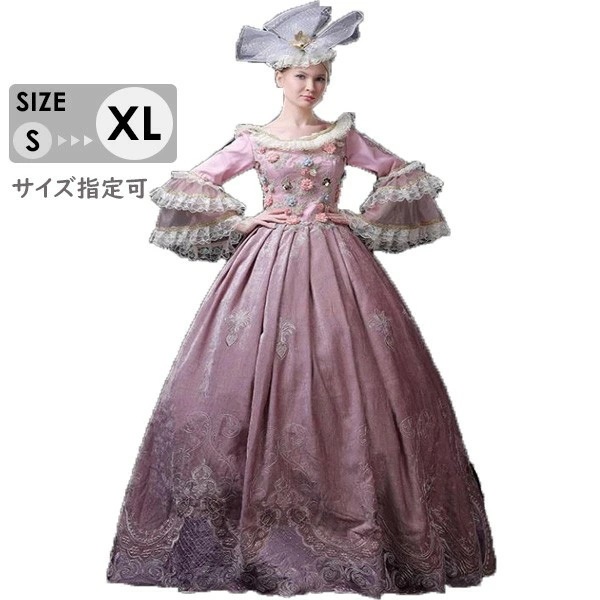 貴族ドレス中世 貴婦人ドレス パニエ付き ステージ 衣装 中世ドレス お姫様ドレス ヨーロッパ 貴族 王族服 ジュリエット 演出 現代劇演出 ステージ衣装 ヨーロッパ風 演出 パーティードレス ピンク