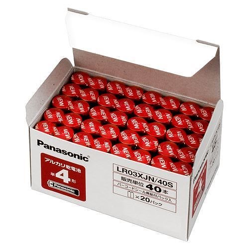 （まとめ買い）アルカリ電池 単4 40個 オフィス LR03XJN/40S 00059918 [x3]