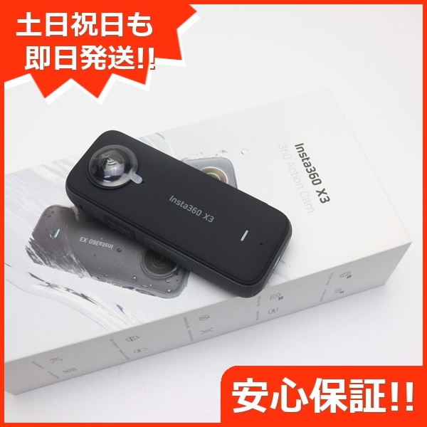 新品未使用 Insta360 X3 デジビデ インスタ360 土日祝発送 即日発送 17