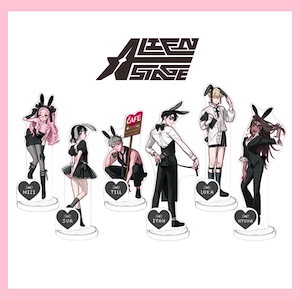 エイリアンステージ アクリルスタンド