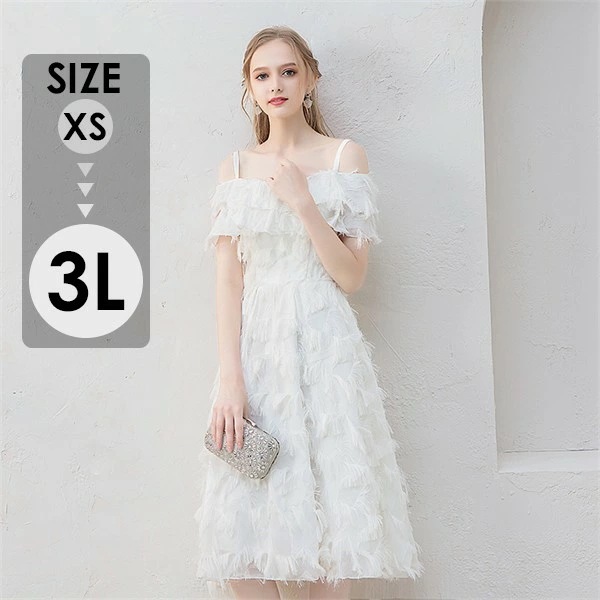 パーテイードレス 膝丈ワンピース ミモレ丈ドレス 着痩せ 発表会 演奏会 二次会 長袖 ファスナー エレガント ワンピース 結婚式 披露宴 フリンジ フォーマルドレス ホワイト da043c6c6m6
