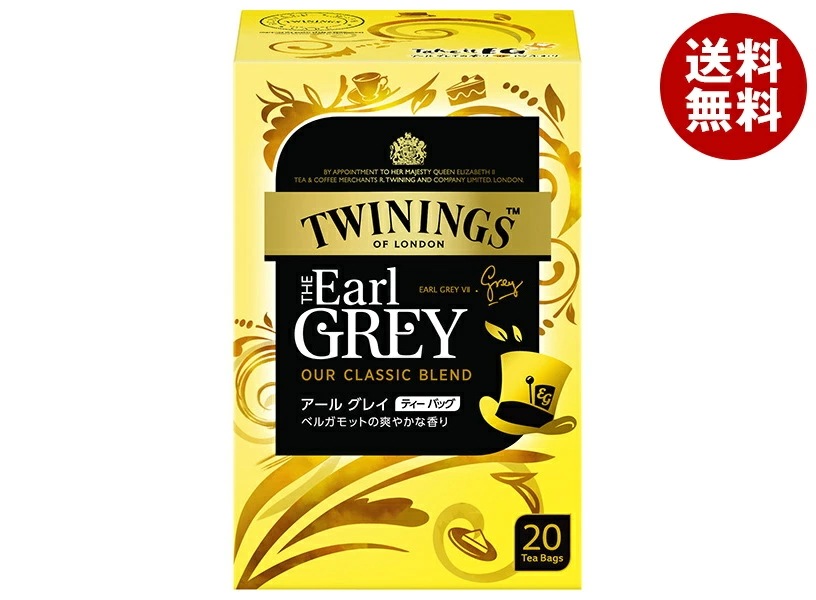 片岡物産 トワイニング アールグレイ 2.1g＊20袋＊24個入
