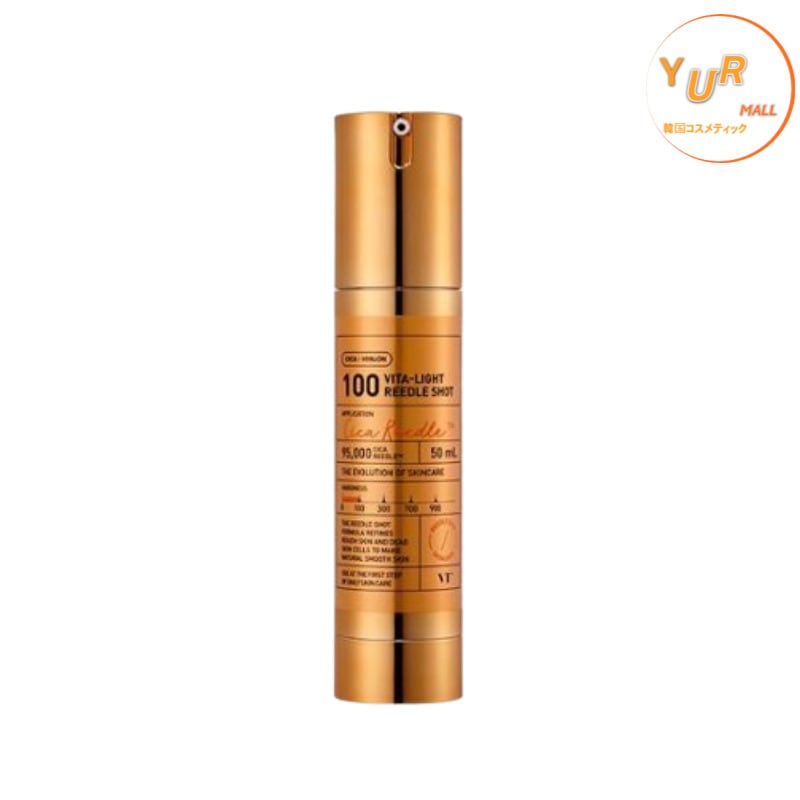 [NEW] VT ビタ-ライト リドルショット 100, 50ml