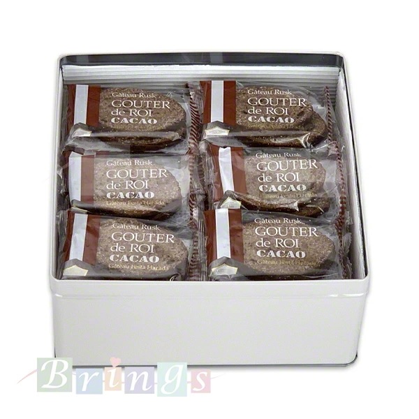 RC2 ガトーフェスタ ハラダ ラスク グーテデロワ カカオ 中缶 2枚入26袋