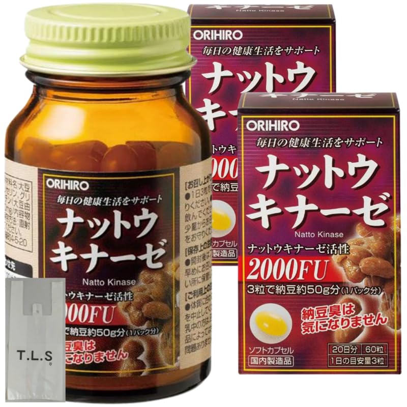【2個＋オリジナル袋】オリヒロ ナットウキナーゼ 60カプセル×２個 (約40日分) [納豆キナーゼ] orihiro 納豆菌 サプリ 大容量 まとめ買い 常備用 おまけ