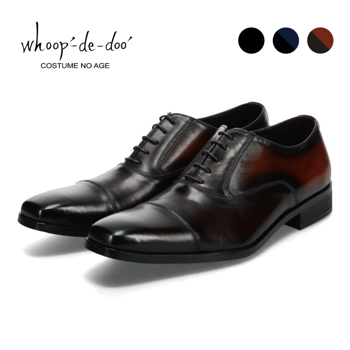 セミスクエアドレスシューズ 23412562 whoop-de-doo フープディドゥ