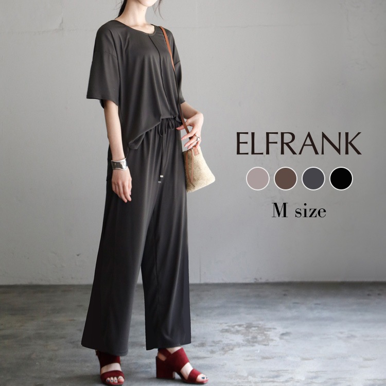 送料無料/国内発送セットアップ レディース カジュアル おしゃれ 春 トップス カットソー プルオーバー ボトムス パンツ ワンマイルウエア ルームウエア 部屋着 女性用 ファッション 可愛い